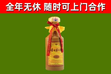 甘井子烟酒回收15年茅台酒.jpg
