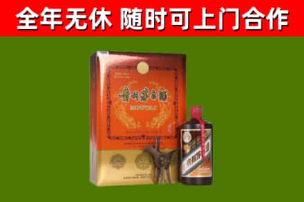 甘井子烟酒回收汉帝茅台.jpg